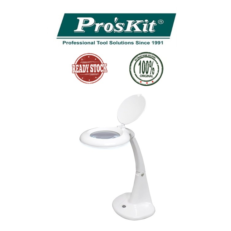 PRO'SKIT Magnifier Lamp MA-1003MF