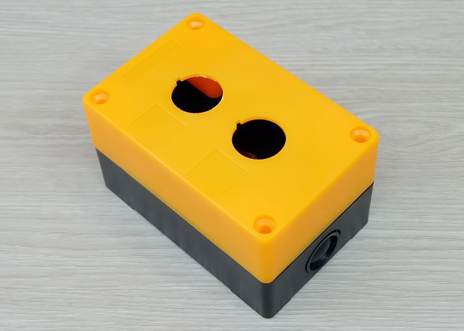 INDUSMART JL-BX2-22MM  PVC Enclosure Box (2 Hole) Yellow