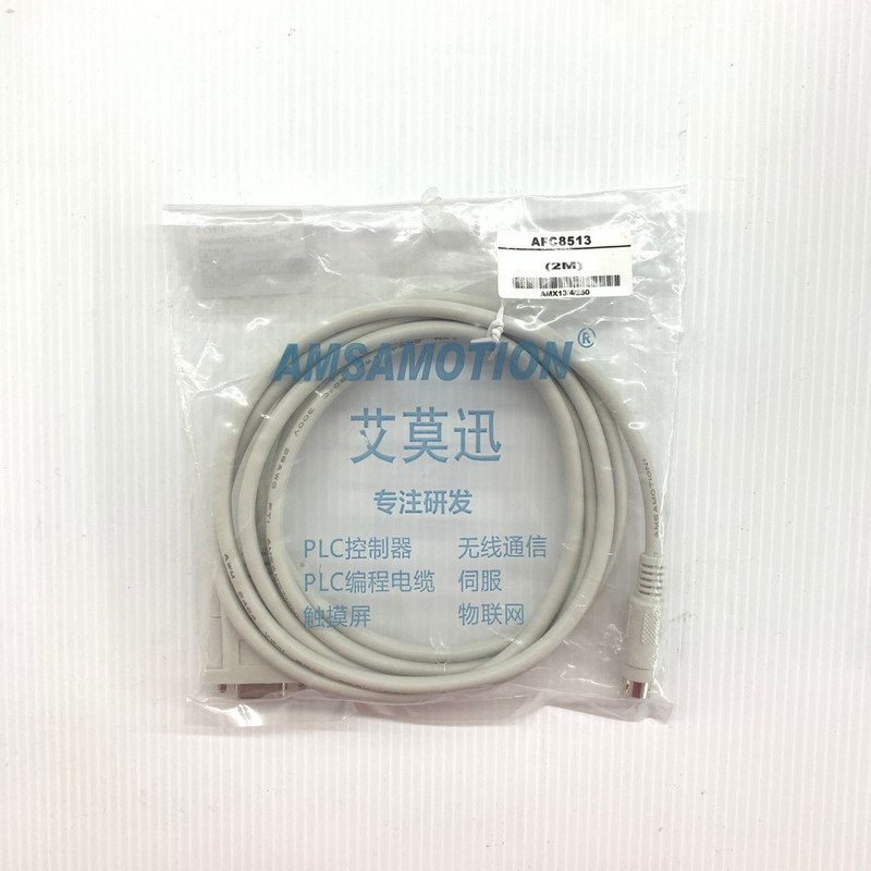 AMSAMOTION AFC8513 PLC CABLE (2M)