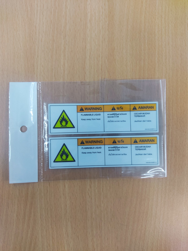 INDUSMART STICKER (Flammable Liquid) 10cm x 2.8cm (2pcs/pack)