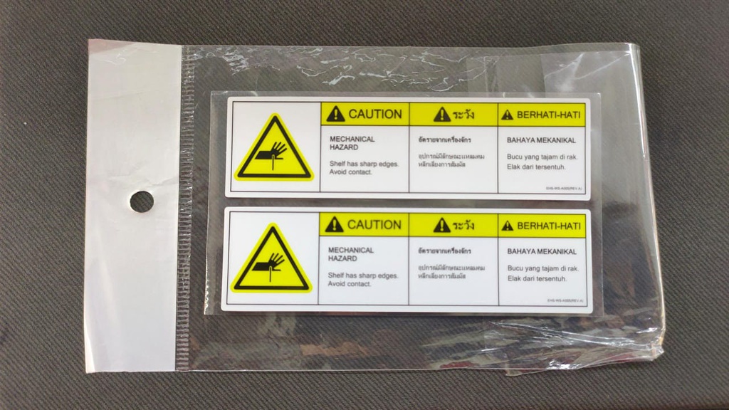 INDUSMART STICKER (Mechanical Hazard) 10cm x 2.8cm (2pcs/pack)