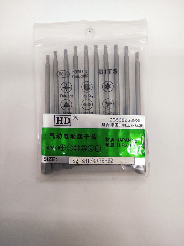 [SET] INDUSMART DRILL BIT HEXAGON SHAPE 4X7.5XH2 [10PCS/PACK]