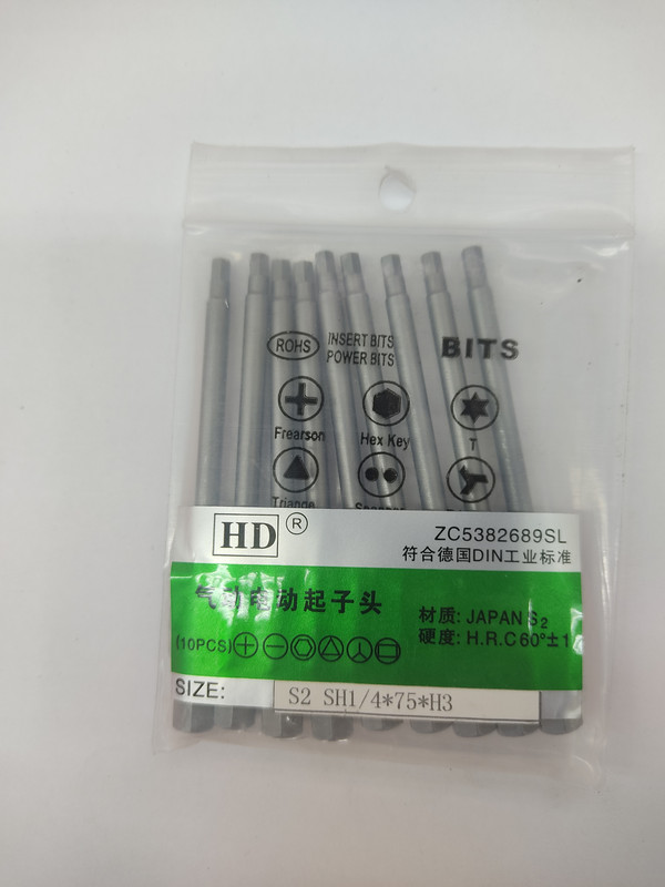 [SET] INDUSMART DRILL BIT HEXAGON SHAPE 4X7.5XH3 [10PCS/PACK]