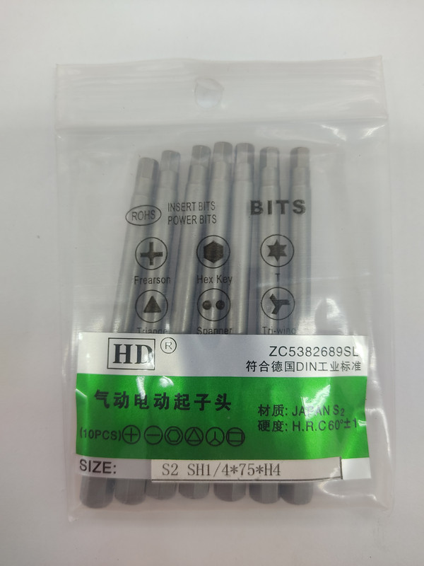 [SET] INDUSMART DRILL BIT HEXAGON SHAPE 4X7.5XH4 [10PCS/PACK]