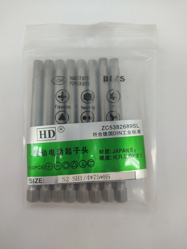 [SET] INDUSMART DRILL BIT HEXAGON SHAPE 4X7.5XH5 [10PCS/PACK]