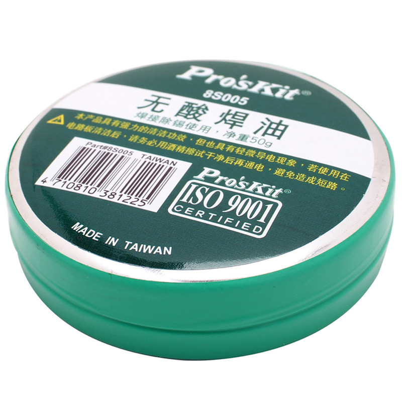 PRO'SKIT 8S005 Solder Paste