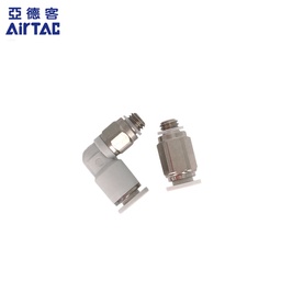 [PC4M5AIR] AIRTAC PC4M5  Fitting