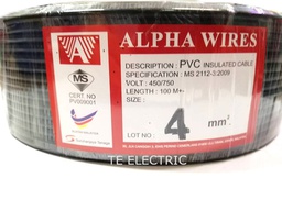 [AB-6MM-PC-BLACKALP] ALPHA AB-6mm-PC-BLACK  Pvc Cable